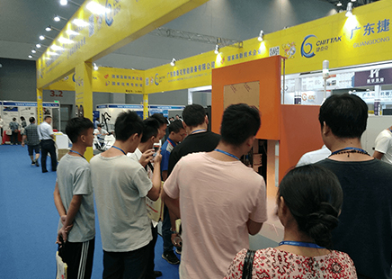 江门智博会打卡第1天，捷泰克智能装备现场